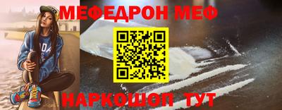 прущая мука Кандалакша