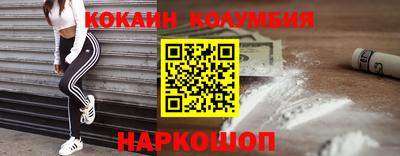 прущая мука Кандалакша