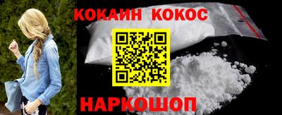 прущая мука Кандалакша