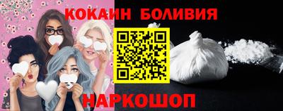 прущая мука Кандалакша