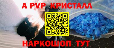 прущая мука Кандалакша