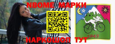прущая мука Кандалакша