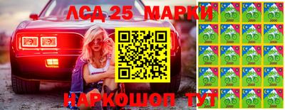 мяу мяу мука Канаш