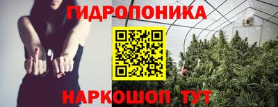 COCAINE Камышлов