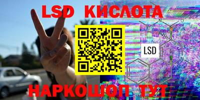 прущая мука Кандалакша