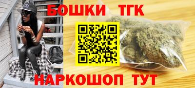 прущая мука Кандалакша