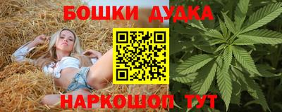 прущая мука Кандалакша
