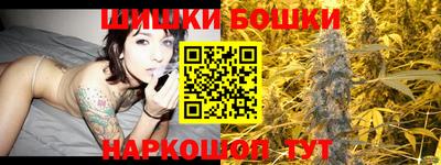 прущая мука Кандалакша