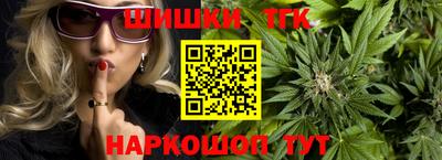 COCAINE Камышлов