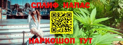 прущая мука Кандалакша