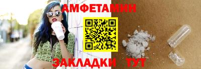 мяу мяу мука Канаш