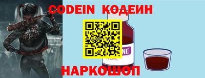 прущая мука Кандалакша