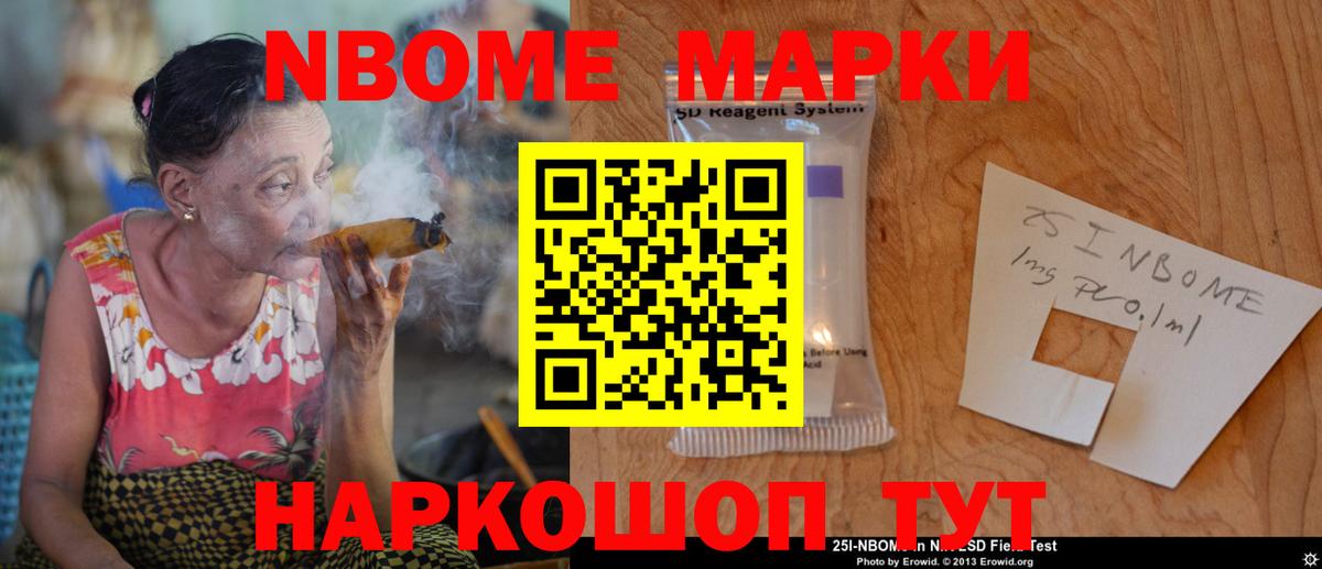 Лсд 25 экстази кислота Бутурлиновка